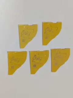 メルカリ