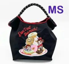 ボールアンドチェーン ms