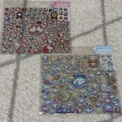 サンリオ シール 200ピース