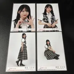 森田ひかる 生写真 Lonesome rabbit KAZOKU 封入 コンプ - メルカリ