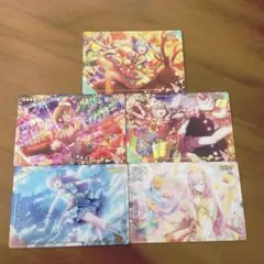 プロセカ ウエハース