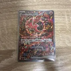 ポケモンカード オドリドリex SAR 111/080 - メルカリ