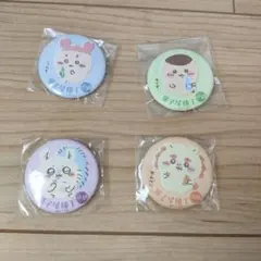 ちいかわ　もぐもぐ本舗　限定缶バッジ