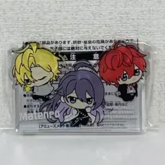 ヒプノシスマイク ちびぐるみポーズ！アクリルブロック 麻天狼