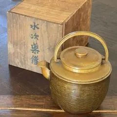 2026年最新】水次の人気アイテム - メルカリ