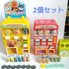 Item thumbnail for item 1e15875b-3372-4a0d-bfae-85ea8cb6f5e8