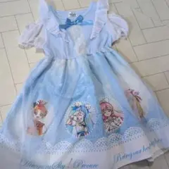 ひろがるスカイプリキュア Majolica 半袖ワンピース 130cm