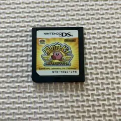 星のカービィ　ウルトラスーパーデラックス