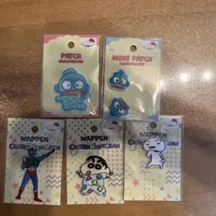 サンリオ ハンギョドン クレヨンしんちゃんシールワッペン