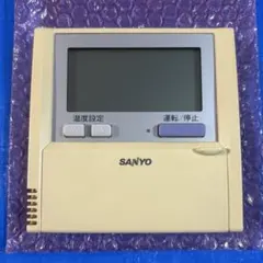 サンヨー　SANYO　業務用エアコン　リモコン　RCS-SH80E1 中古品① サンヨー SANYO 業務用エアコン リモコン RCS-SH80E1 中古品② - メルカリ