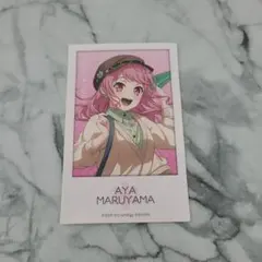 ヴァイス バンドリVol.2 SPサインSPb “努力の結晶”丸山彩　WS ヴァイスシュヴァルツ 2025年最新丸山彩 ヴァイスの人気アイテム - メルカリ