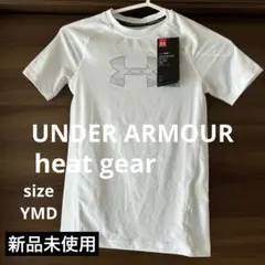 【新品未使用】Under Armour ホワイト アンダーシャツ　YMDサイズ