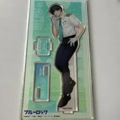 未使用　ブルーロック パイロット アクリルスタンド 糸師凛