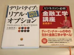 Item thumbnail for item bf89236a-c1c8-4548-9a23-246abf1d29f4