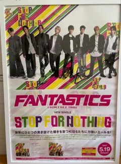 2026年最新】fantastics サインの人気アイテム - メルカリ