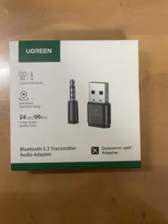 Bluetooth 5.3 Transmitter Audio Adapter