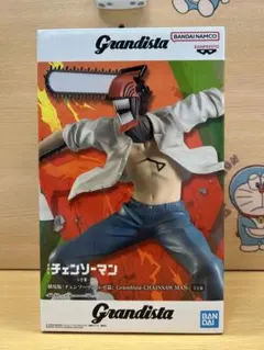 Item thumbnail for item b028a483-e56a-4179-b4e7-b5f8f49c9d2d