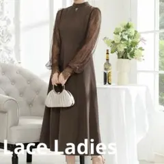 Lace Ladies プチハイネック レース ドッキング ロング ワンピース