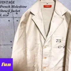 Item thumbnail for item b1782501-a481-413f-b6b6-2abc1eae9ed4