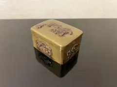 Item thumbnail for item 88a6aea4-070c-4602-8915-122532a74147