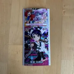 プリパラ フォトチケ　東堂シオン