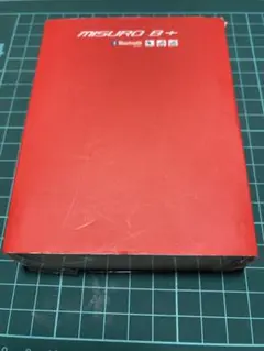 Item thumbnail for item 13c9be44-65e6-4f2e-99fc-6b6d349a3aa3