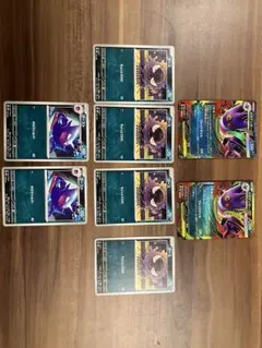 [匿名配送]ポケモンカード メガゲンガーex 進化ラインセット