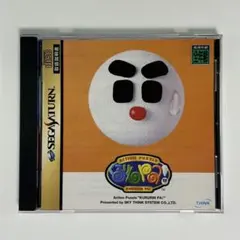 ナハナハ様 リクエスト 2点 まとめ商品