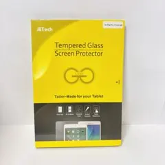 iPad Pro用 11インチ M4 液晶保護フィルム ガイド枠付き 2枚セット