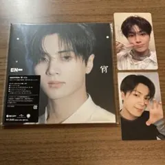 enhypen ジェイ 宵 アルバム ソロジャケット トレカ付き 開封済み