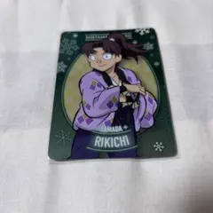 忍たま乱太郎 ネオンコレクション2 山田利吉