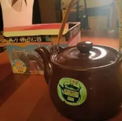 2026年最新】土瓶 漢方 ihの人気アイテム - メルカリ