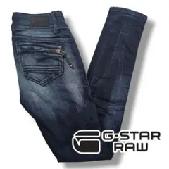 S■ G-STAR RAW レディース スレンダー デニムパンツ W26 L32のサムネイル