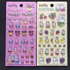 ミッフィー　シール　韓国　3D ボンボン　ドロップシール　2枚セット