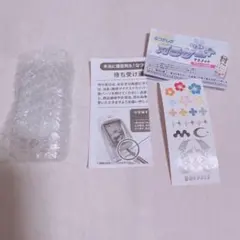 本当に録音再生！なつかしのガラケーマスコット　シルバー　ガチャガチャ