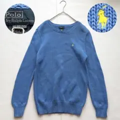 Polo by Ralph Lauren コットンニット 青 ポニー刺繍