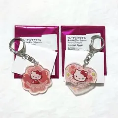 トレーディングアクリルキーホルダー クローバーver. ハローキティ まとめ売り
