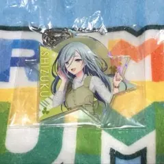 プロセカ ラッキーくじ vol.5 E賞 アクキー 日野森雫