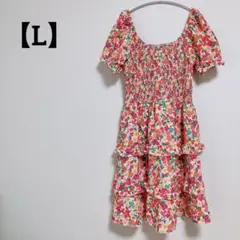 Item thumbnail for item 6199db55-dae0-4aa6-bfb2-d03be0ce5de2