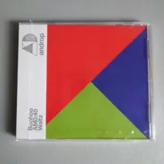 【未開封】アンドロップ / Boohoo/AM0:40/Waltz