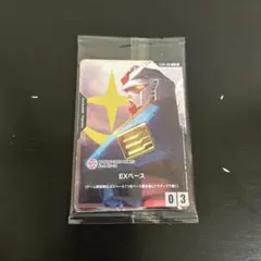 Bandai Cardgame Fest 25-26 来場者特典 未開封 プロモ - メルカリ