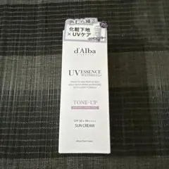 新品未開封【ダルバ】トーンアップ サンクリームパープル UV化粧下地