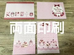 Item thumbnail for item aaecb29b-157a-4289-b7f5-e43cfa4b2f01