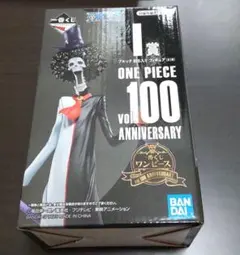 ONEPIECE　一番くじ　I賞　ブルック　フィギュア