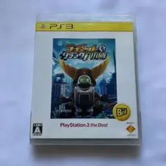 Item thumbnail for item cc1d060a-4f05-4653-9021-0c5d9c05b283