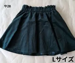 【レディース】Lサイズ　グリーン系色合い　ミニスカート