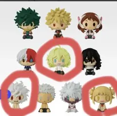 ヒロアカ一番くじ　ちょこのっこ　トゴヒミコ　葉隠透