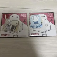 Happyくじ　I賞ディズニー ベイマックス ダイカットステッカーセット 2種