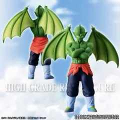 HGドラゴンボール　ピッコロ大魔王一味完全セット　フィギュア　未開封　国内正規品 ドラゴンボールフィギュア HGピッコロ大魔王一味セット 開封
