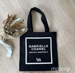 2025年最新】シャネル展グッズの人気アイテム - メルカリ